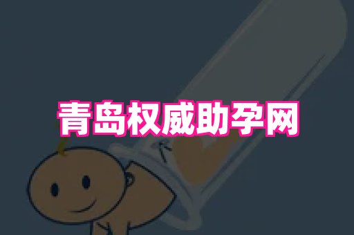 swisee孕网 2